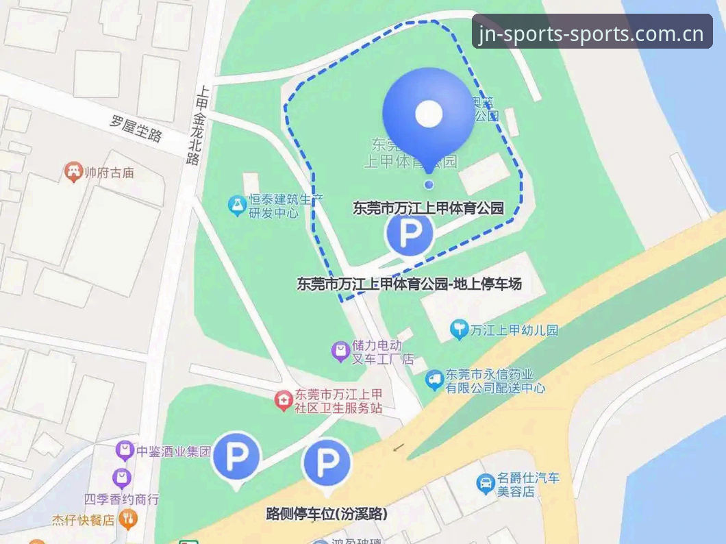 jn江南体育平台旧版上着稳改下载完整指南：从安装包到账号安全逐一拆解